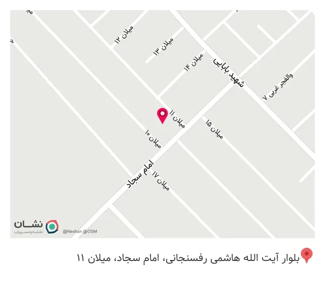 تولیدی پیراهن اسپرت