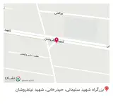 مطب دندانپزشکی دکتر سعیده زریان