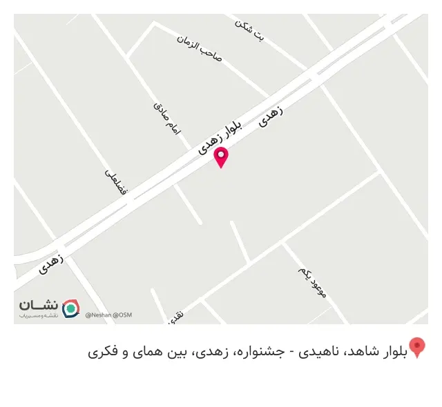 خدمات کامپیوتر و موبایل فاخر در جوادیه تهران