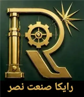 خدمات مشاوره ، طراحی و اجرای طرح های مهندسی صنعتی
