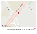 لوازم یدکی مهدی 110