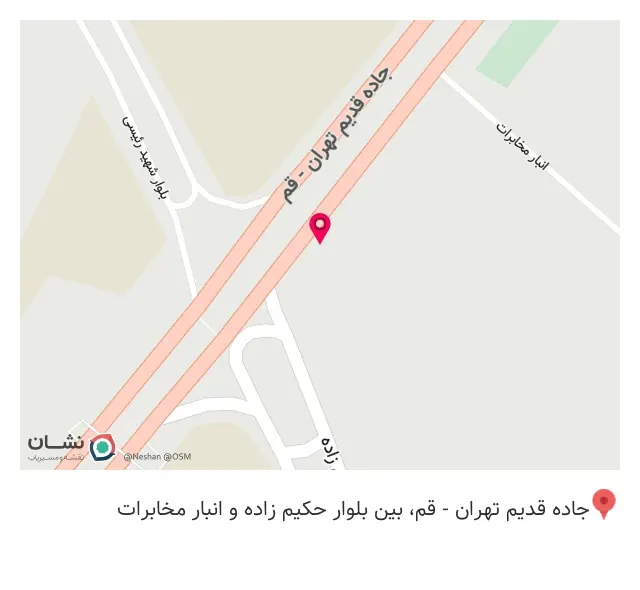 لوازم یدکی مهدی 110