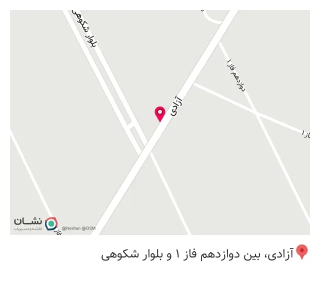 دفتر فروش مصالح ساختمانی رعیت خواه در کرج