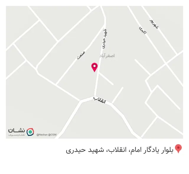 لوزام جانبی و تعمیرات موبایل مهران