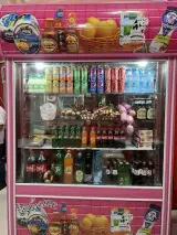 ساندویچ دلپذیر