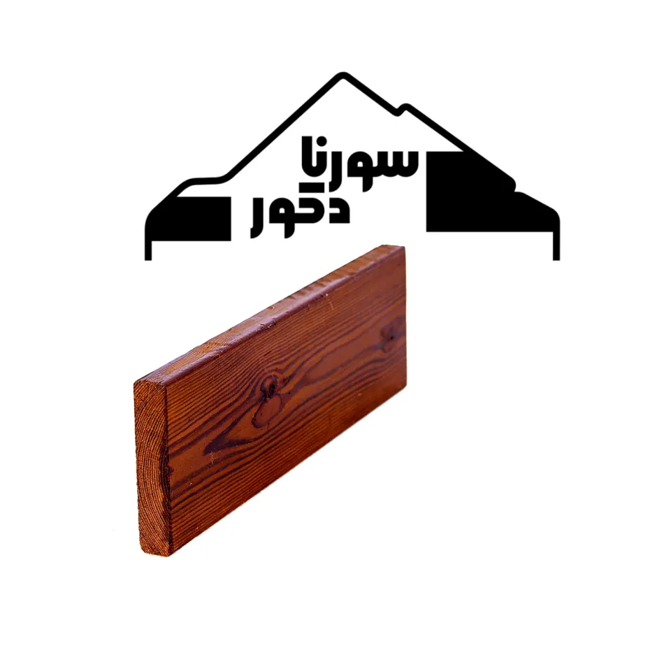 سایت چوب فروشان