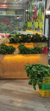 هایپر سبزی