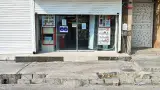 سوپرمارکت رضا