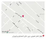 موسسه علمی آموزشی ماهان علم ایرانیان در نسیم شهر