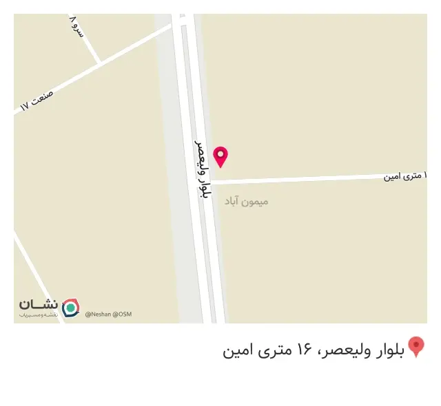 صنایع چوبی میلاد نور