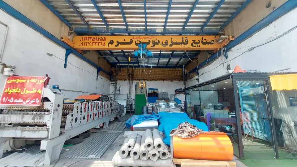 صنایع فلزی و ورق شیروانی نوین فرم