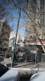 کلینیک درد دکتر مسعود هاشمی