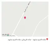 مصالح ساختمانی توانا تربت حیدریه