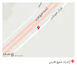 باغ رستوران عطر یاس