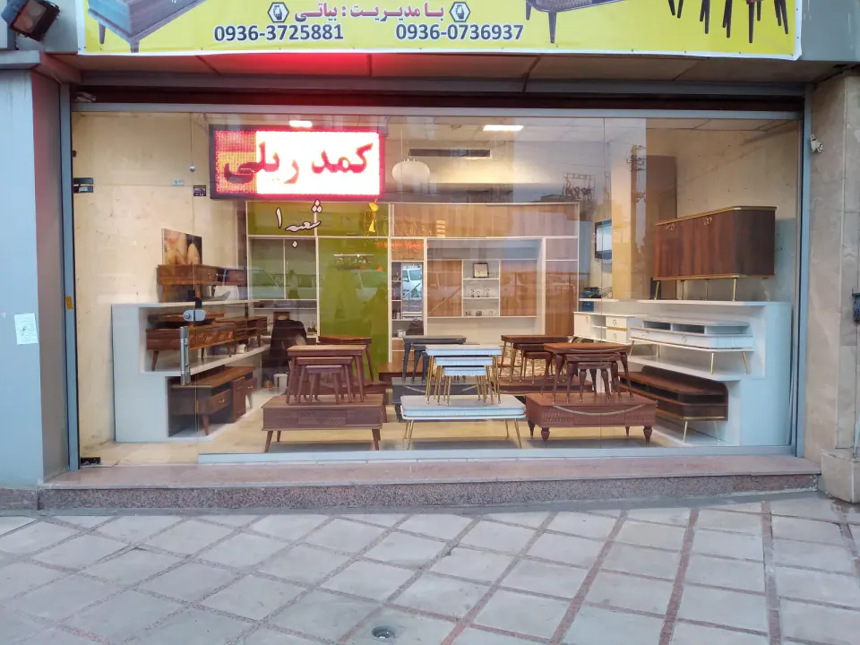 دکوراسیون داخلی TDS