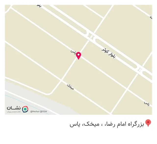 سری تراشی قلعه نوی