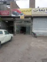 تعمیرگاه تخصصی محمد پور