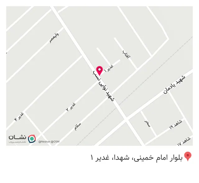 شیشه بری جعفری