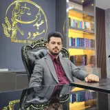 وکیل دادگستری