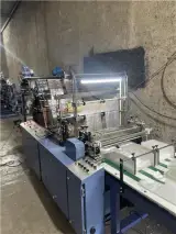 فروش دستگاه دوخت و برش نایلون تک پلاست مهدوی در باقرشهر