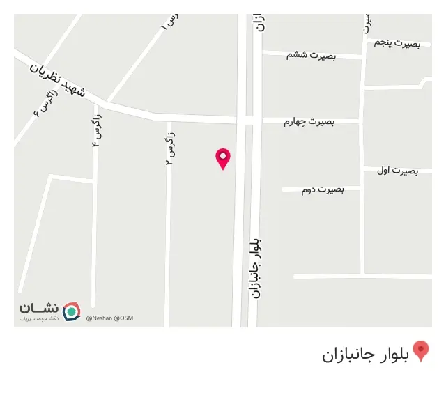 املاک تراس