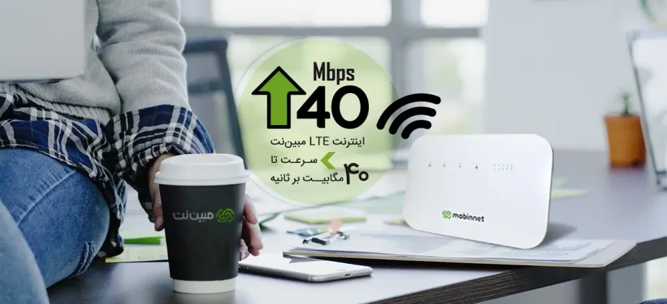 فروشگاه رهاورد رایان