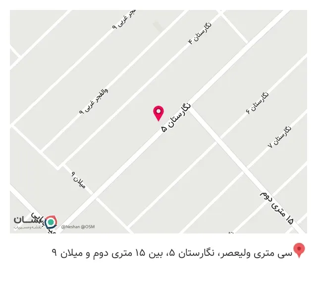 عکاسی نادری