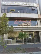 مشاورین املاک مهستان