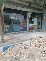 سوپرمارکت ولیعصر عج