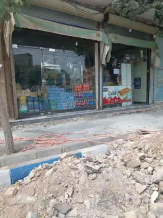 سوپرمارکت ولیعصر عج