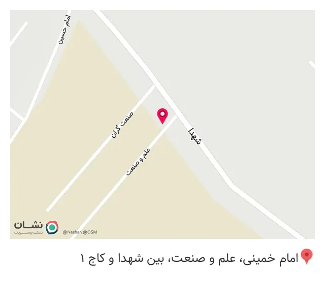املاک بهاریه (صادقی)