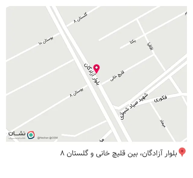 پیرایش تارکانم