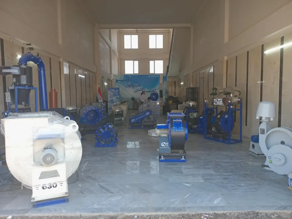 شرکت کوییک فن