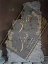 تولیدی پارچه تنظیف نوروزی در خمینی شهر