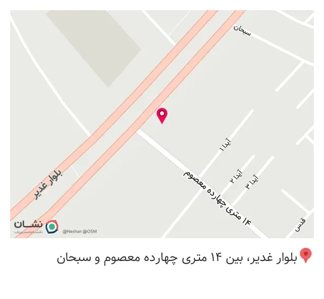 کارشناسی و تشخیص رنگ خودرو باقری
