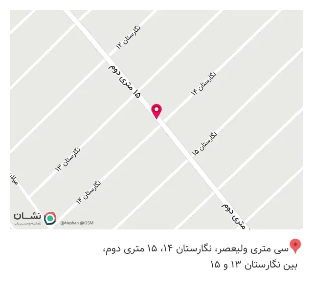 پروتئین صبا