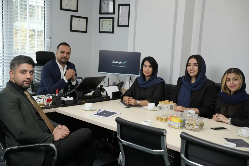شرکت خدمات حسابداری و مالیاتی پیشداد