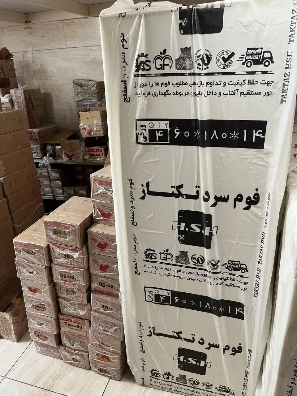 ابزار مبل تقوی
