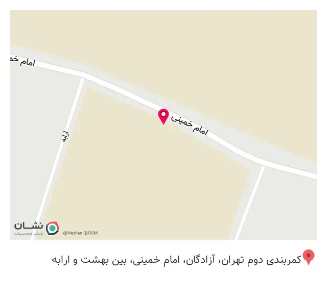کارخانه تولیدی لوازم کودک ارابه