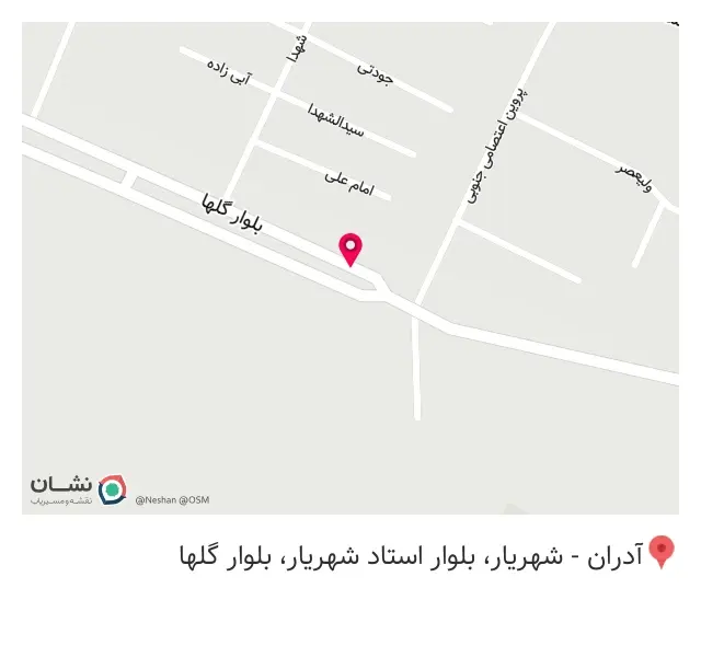 کامپیوتر فرارایانه