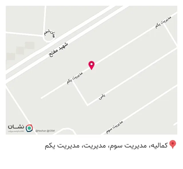 دکوراسیون داخلی تگ دکورت(شعبه تهران)