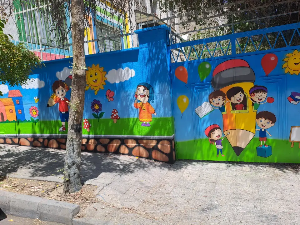 مهدکودک و پیش دبستانی ستاره کوچولو