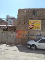 تشک رویال دهقان
