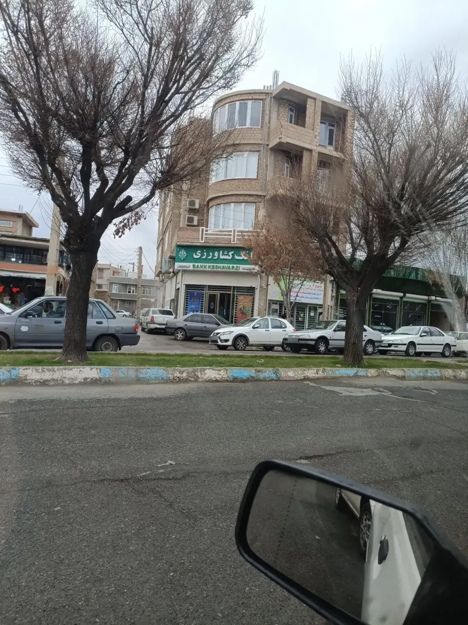 پست بانک شعبه ترابی
