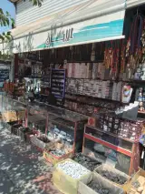 دخانیات دایی