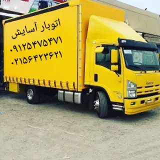 باربری و اتوبار صباشهر آسایش