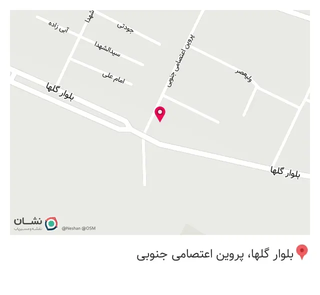 پیشخوان ارتباط هونام هیوا