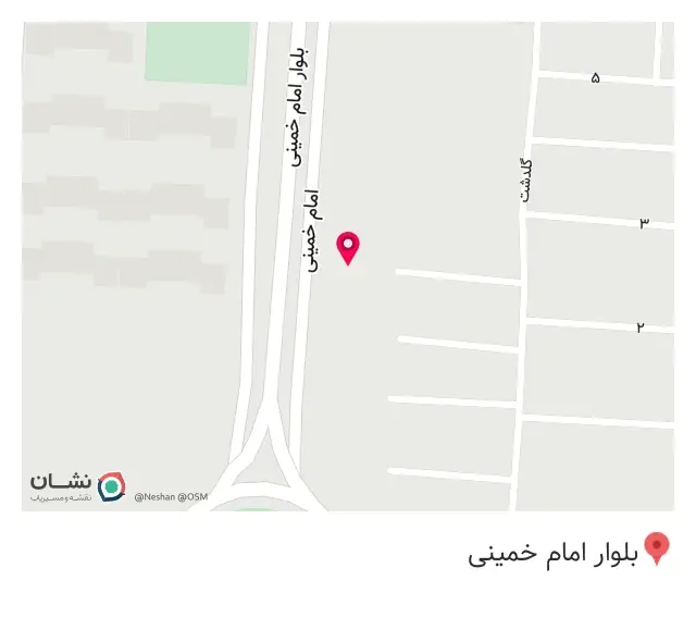 پوشاک طهرانیان
