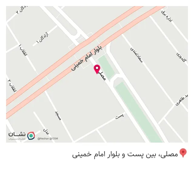 تولید و پخش آینه و کنسول و میز ال سی دی سعید