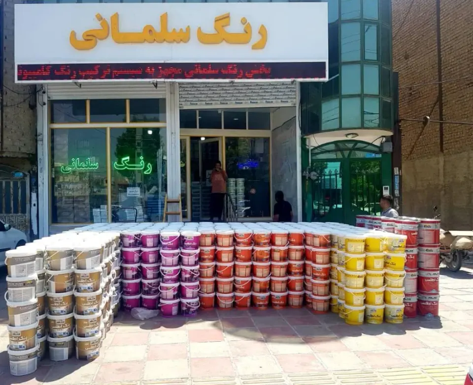 رنگ فروشی سلمانی